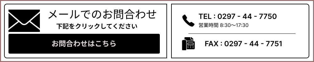 plasticengineering.co.jp